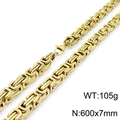 Men's gold byzantine chain necklace in stainless steel, 600mm length and 7mm width - 18cm / 7mm Gold