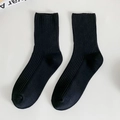 Calcetines clásicos de algodón acanalado negro para hombre y mujer en estilo minimalista - Talla única / Negro