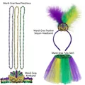 Detail of Mardi Gras party set with purple green and gold sequin headband and tutu - Mardi Gras Set (Headband, Mask, Necklaces, Skirt, Armband)