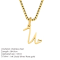 14K gold plated stainless steel letter U necklace with heart pendant box chain - Letter U / 38+5cm / Gold