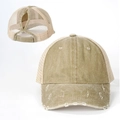 Detail of olive washed cotton ponytail baseball cap with breathable mesh and distressed edges - Khaki