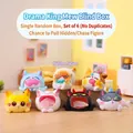 Cute cartoon cat figurine with crystal stone and expressive face desk decoration - M431 Drama Queen Cat Set 6 / Full Box Set