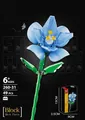 Blue Datura flower building block set with 49 pieces and 13cm height for gift display - Datura 260-31 / 49pcs/Color Box