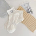Calze bianche in cotone con ricamo smiley grigio e polsini elastici a costine - Bianco Grigio Sorriso