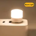 Portable warm light USB LED night light with compact cylindrical design for eye protection - Cylindrical / Warm White