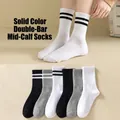 Mid-calf cotton socks set in black white and grey with sporty stripes and ribbed cuffs - One Size / Black and White Two Stripes