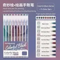 Set of 9 colorful black gel pens for journaling with fine tips and vibrant ink - Colorful Black 9-Color Set