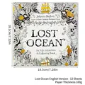 Lost Ocean coloring book by Johanna Basford with 12 pages in 18.5x18.1cm size - Ocean World Theme (English Edition)