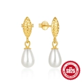 S925 sterling silver drop earrings with golden hammered metal and cream pearls - 925 Silver / Pearl Gold