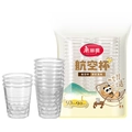 Set di 30 bicchieri usa e getta in plastica spessa 90ml trasparenti con trama a rombi - 90ml*30Pz