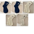 5-pack embroidered cotton socks featuring dog and bear patterns in navy, beige, and grey - 5 Pairs - 2*Poodle + 2*Dalmatian + Black Bear