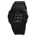 Matte black rectangular digital sports watch with 50M water resistance and LED display - Black Black Dial