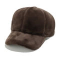 Primer plano de gorra de béisbol de pelo sintético marrón oscuro con textura de felpa gruesa - M(56-58cm) / café