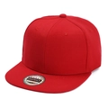 Detail of red snapback baseball cap in twill cotton with flat brim and adjustable strap - Adult Size (58cm) / Solid Red