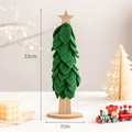 Green felt Christmas tree tabletop ornament with wooden star on a round wood base, 33cm tall - Small 33cm / Green