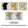 5-pack pastel cotton crew socks with hello embroidery in assorted macaron colors - 5 Pairs - Black + Yellow + Cream + Blue + Purple