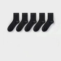 Pack de cinco pares de calcetines negros para hombre con textura de punto acanalado - Negro