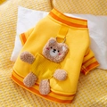 Detail of yellow dog hoodie with plush bear applique and metal leash attachment ring - XS / Hot Yellow Big Bear