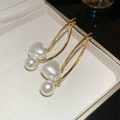 Elegant gold earrings with S-curve design featuring heart and round pearls in a gift box - 73# Silver Earring Post - Gold - White - Pearl