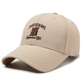 Khaki baseball cap with brown paragon embroidery and six-panel cotton construction - Adjustable / Deep Beige