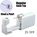 Disposable ear piercing gun with a 4mm pearl steel earring in a clean white housing - 4mm Steel & Pearl