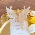 Irisierende rosa Schmetterling-Haarklammer aus Acryl mit perlmuttfarbenem Finish - Irisierendes Champagner
