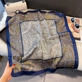 Close-up of silk scarf with paisley patterns, elegant accessories on white plush background - 70*70cm / Blue Border Paisley