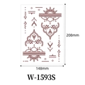 Waterproof dark red henna mandala temporary tattoo sticker W-1593S 148x208mm size - Deep Red Mandala Symmetrical (W-1593S)
