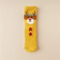 Detail of yellow coral fleece Christmas sock with reindeer motif and red stars décor - One Size / Yellow Elk