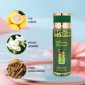 250ml unisex perfume spray in green and gold bottle with lemon and jasmine fragrance - CR2501C/250ml