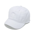 Détail d'une casquette blanche en sergé de coton avec design classique à six panneaux - M (56-58cm) / Blanc