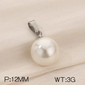 Minimalist white 12mm pearl pendant with silver metal bail on beige silk background - Steel Color Style (KP120444-Z)