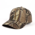 Detail of tree camouflage baseball cap showing crown structure and curved brim on white background - Leaf Camo
