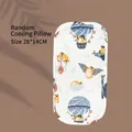 Portable small cooling pillow 28x14cm with cartoon bear prints for baby strollers - Random Floral