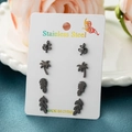 Set of 4 pairs of black stainless steel stud earrings featuring coconut leaf and plant motifs - Black