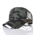 Full Camo