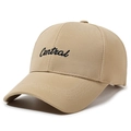 Beige baseballpet met Central borduursel, gebogen rand en ademende ventilatiegaatjes - Verstelbaar / Khaki