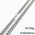 8mm silver titanium steel Cuban chain necklace, 650mm length with lobster clasp - 8mm Width x 650mm Length