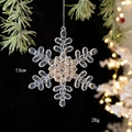Sparkling 13cm snowflake Christmas ornament made of clear acrylic with gold center beads - Snowflake No.1