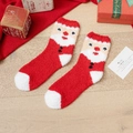 Chaussettes de Noël en polaire corail rouge et blanc avec motif Père Noël sur bois - Taille unique / Père Noël