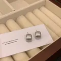 French vintage silver matte brushed geometric square stud earrings on display card - Silver Matte Brushed Stud (E045)