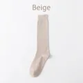 Classic beige cotton knit knee-high socks with ribbed cuffs for women fashion - One Size / Beige