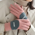 Rosa und graue Winter-Thermohandschuhe mit Touchscreen-Funktion und Samttextur - Rosa