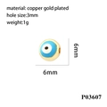 Detail of 6mm evil eye bead in gold plated copper for DIY jewelry making with dimensions - P03607 Round Red White Eye
