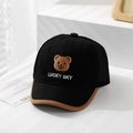 Close-up of bear embroidery and lucky sky text on a black mesh toddler baseball cap - 50cm (1-3 Years) / Black