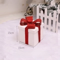 15 Cm Weiße Geschenkbox