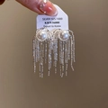 Detail of silver drop earrings with white pearls and long tassel chains on a 925 silver tag - Silver (37# Silver Pin)