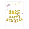 Set di palloncini dorati 16 pollici 2025 Happy New Year per decorazioni capodanno - HAPPY NEW YEAR+2025 (Con Cartoncino) / Oro