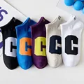 Five pairs of colorful low-cut cotton sports socks with letter C embroidery - One Size(35-44) / Big C Ankle Socks (Assorted)