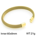 Bracciale rigido intrecciato dorato 18K con punte lucide, misura 60x8mm e peso 21g - 60*8mm (21g) / Oro